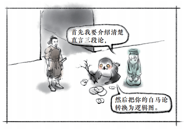 b90613d47c7b4bcab7358d3dfd7f5810.png