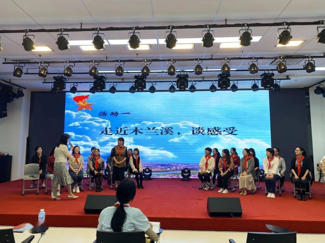 怎样上好少先队活动课 e45bd1652d4949f7b4c74eede534076c.jpeg