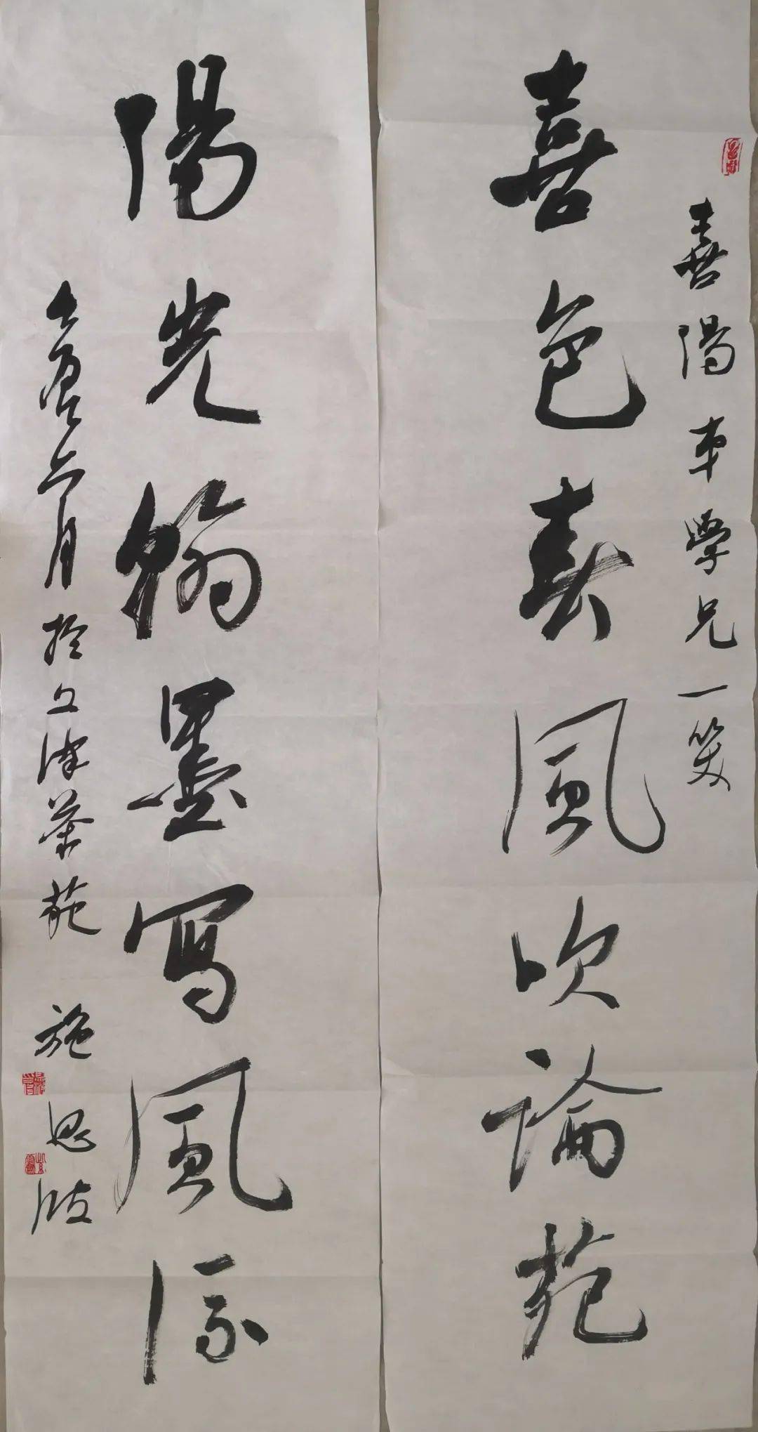 白云抱幽石，绿筱媚清涟‖壹品汇画廊藏友人精品书画展（六）_手机搜狐网