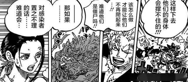送情郎简谱二胡曲谱
