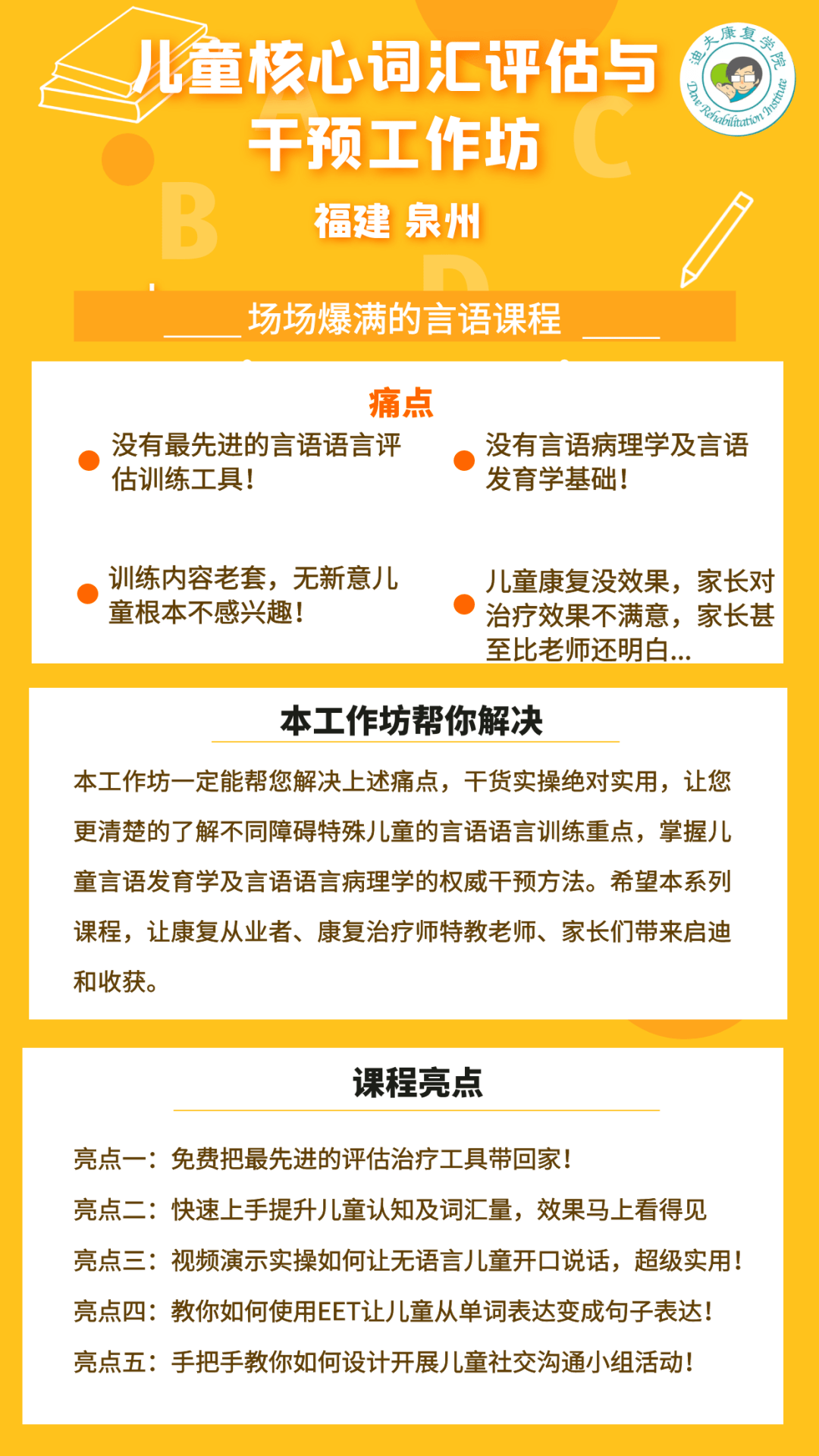 协作是什么词 f2b28b83e0874798b53aabc7e6bd27d3.png