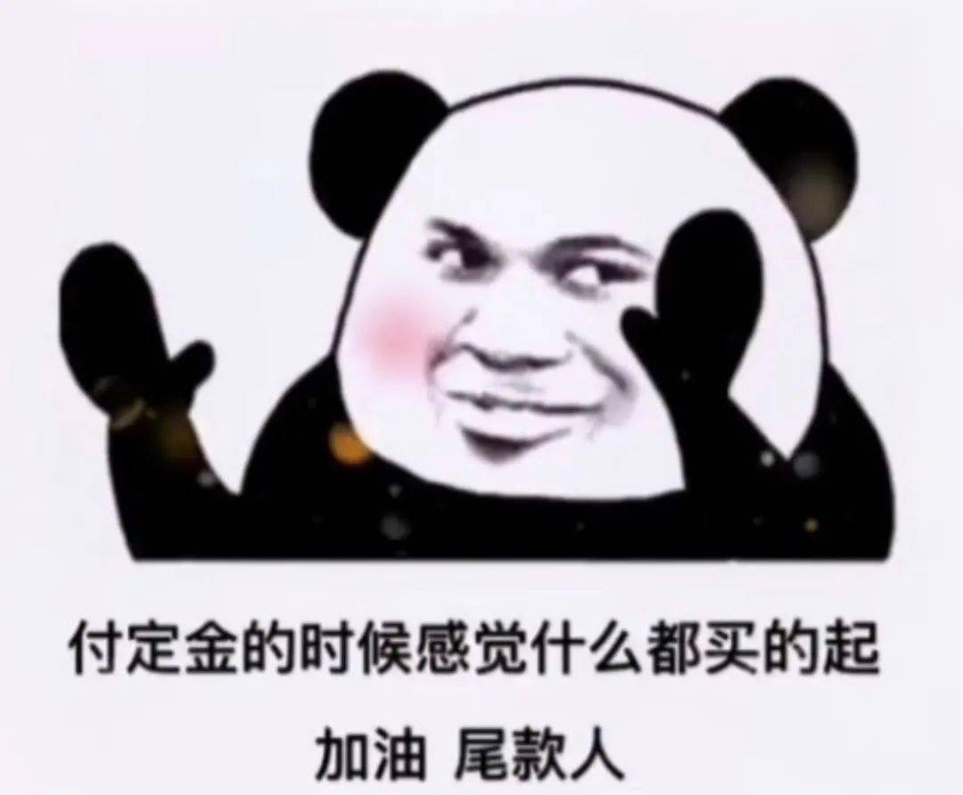 想让人口我_我想让你得到我图片(3)