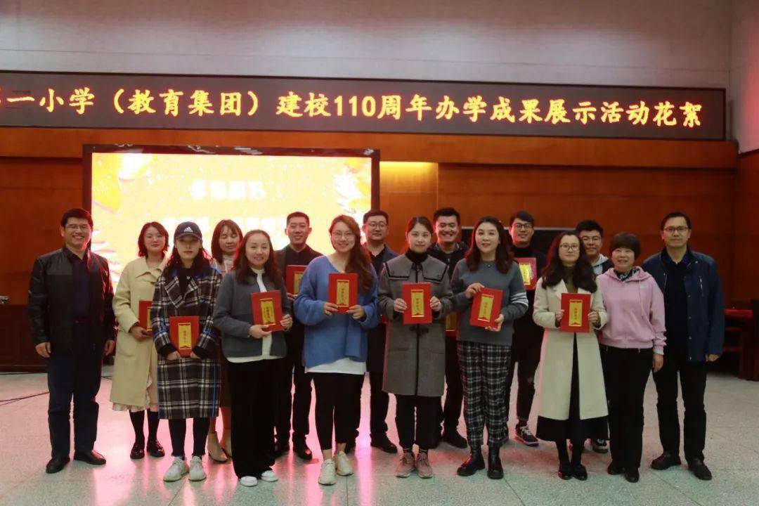 [校区风景线]独家报道:聚光灯背后的故事——盐城市第一小学(教育集团