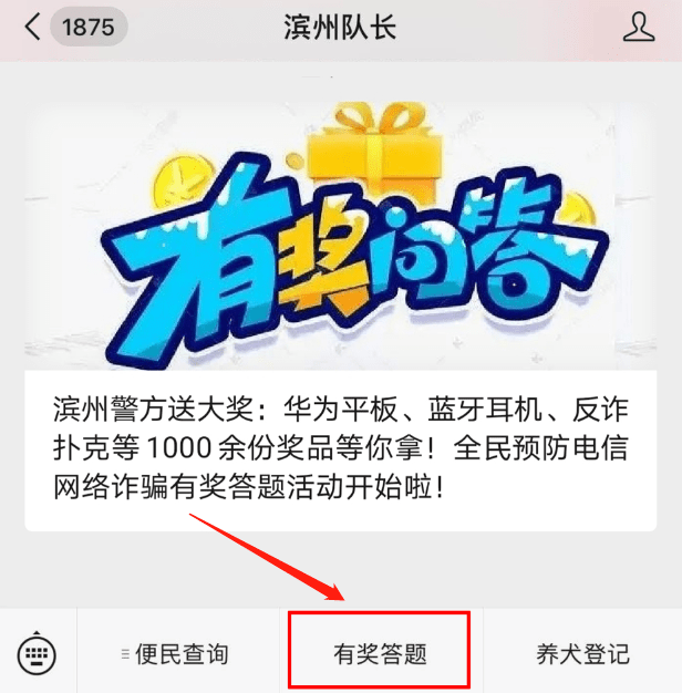 22a54c3c05c34b219cce441e60e40913.png