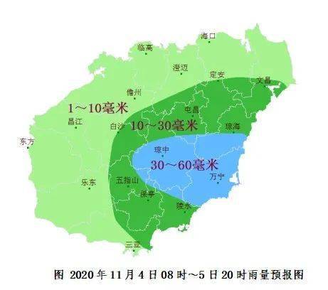 冷空气来袭 双台风共舞!海南本周将有两次强风雨