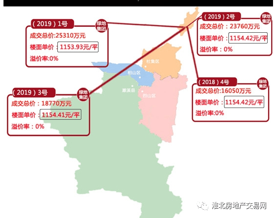 淮北市段园镇人均GDP_安徽淮北段园镇:苏皖交界的“飞地”已成融入徐州“桥头堡”(2)