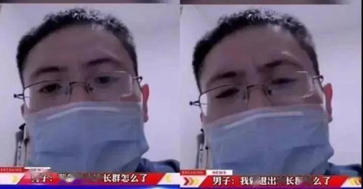 退出家长群，也退不出内卷社会的教育压力