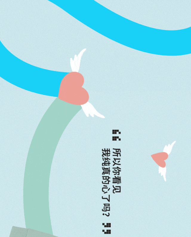 640_793 竖版 竖屏