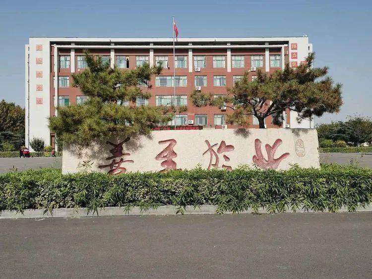 聚家校合力育时代新人章丘六中三个突出形成家校共育新生态
