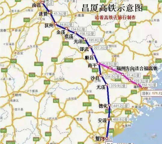 泉州有望新增一条高铁,行速350km/h!兴泉铁路厦门支线