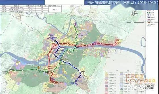 梧州将要建地铁了,梧州市3条地铁线路规划图曝光!
