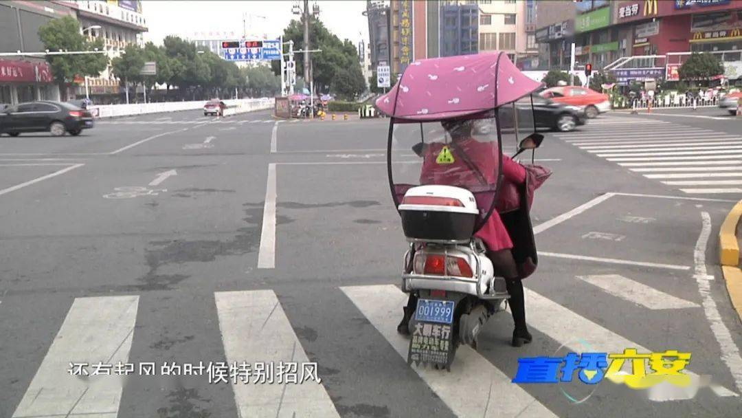 怎样装电动车雨棚视频 76d1ee23ce3b4c98a911293d82cc4b29.jpeg