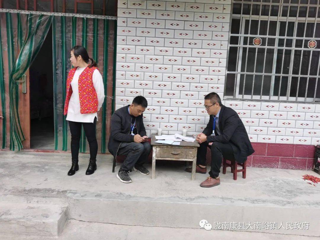 乡镇人口普查正式登记工作_普查人口登记表格图片(2)