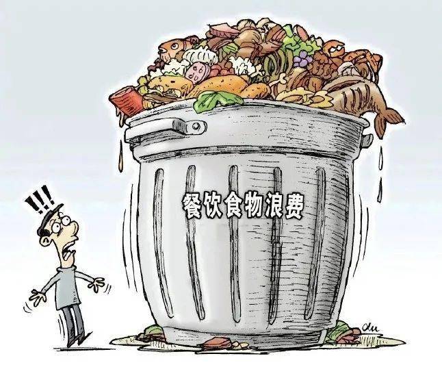 一直以来,国家大力提倡勤俭节约风尚 号召全民加入节约粮食的队伍