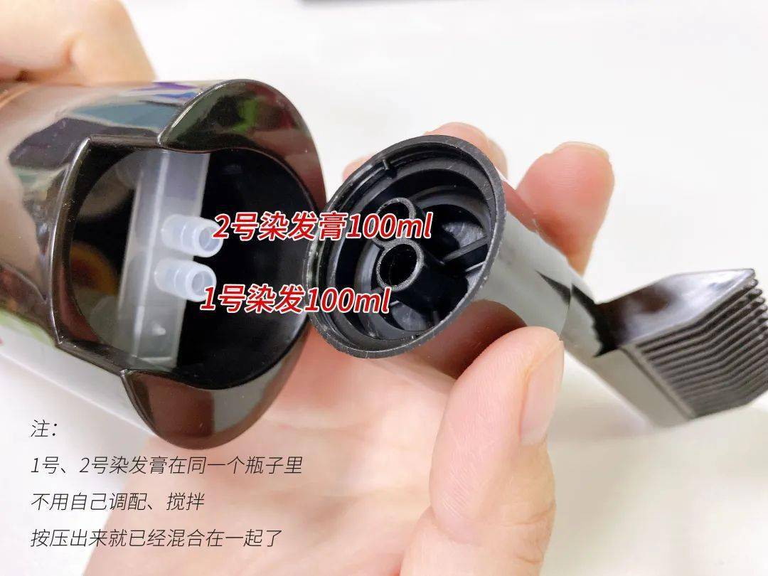 调配|梳个头，就能get新发色！无需搅拌，单手可染，30分钟轻松上色！