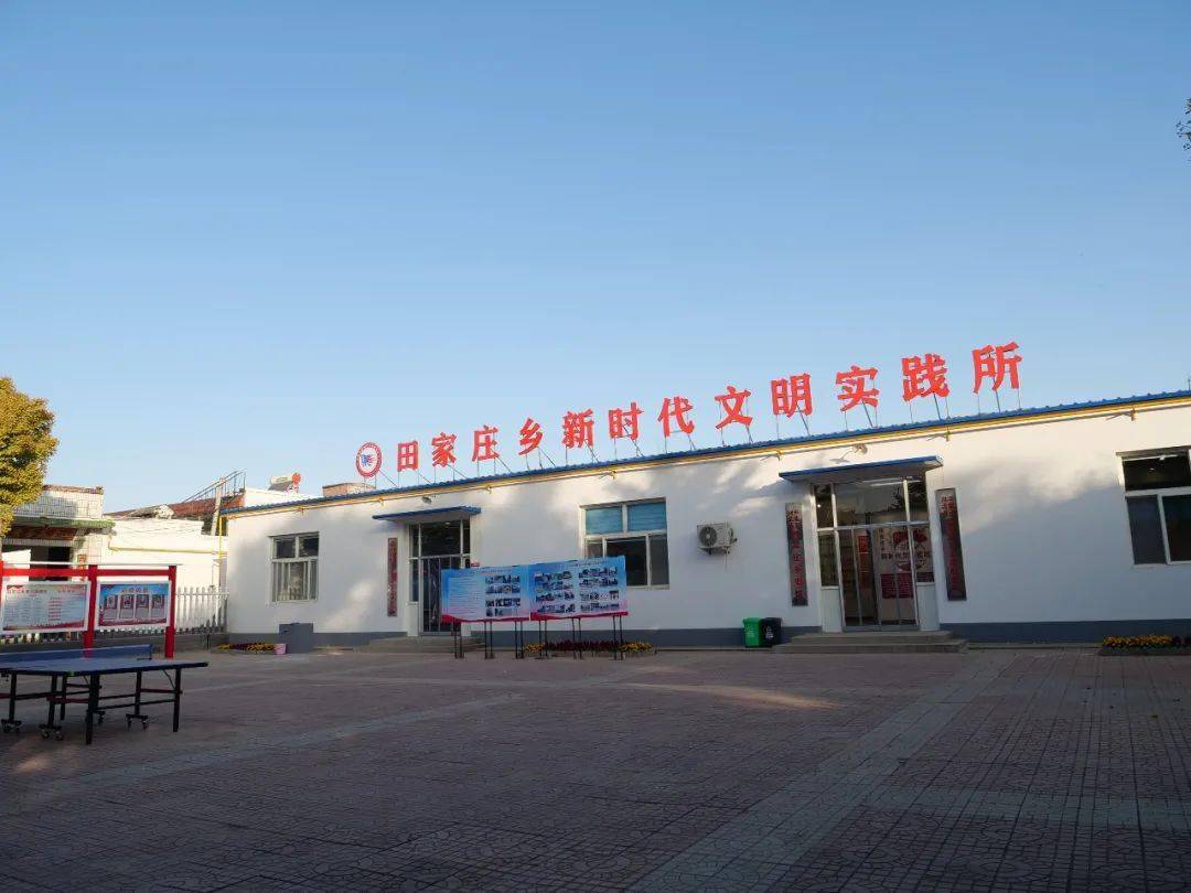 垒头乡人口_献县垒头乡横上村(2)