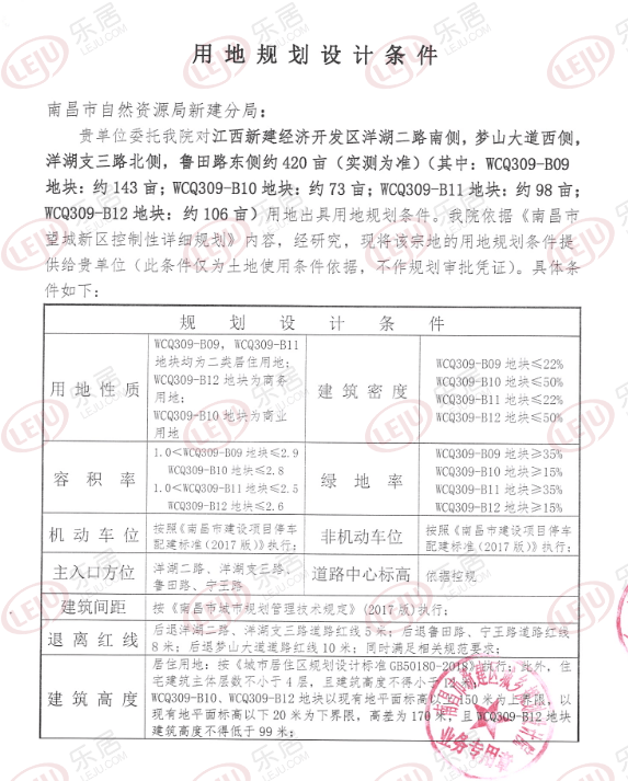 江西省二0一八年经济总量_2021江西省经济变(3)