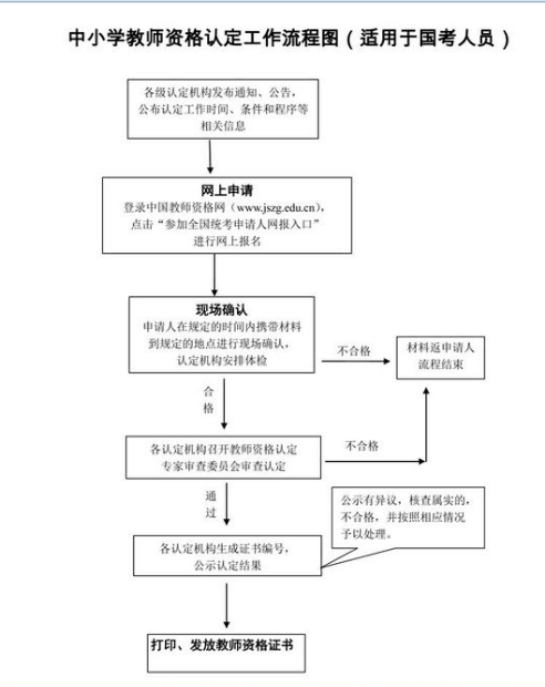 c18d719e39fc4029b3f09b412f0ca4b1.png
