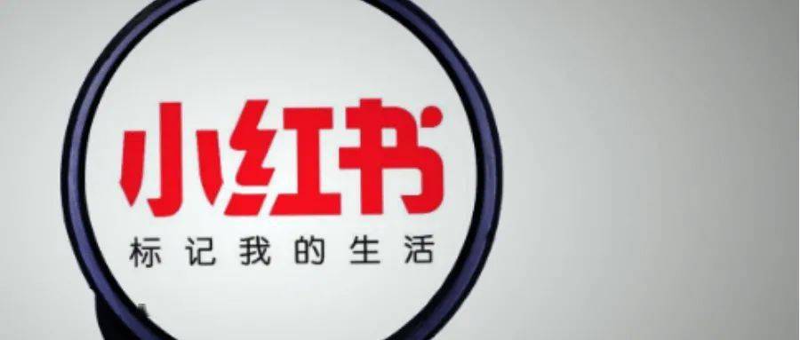 怎么才能有流量扶持 cd36cec75d574a0ebf36ee17ca800510.jpeg