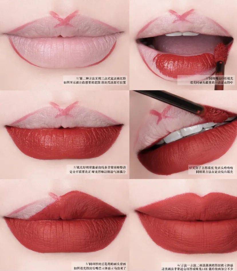 嘴唇|不用等出书，鞠婧祎的变美秘籍我搞到了！