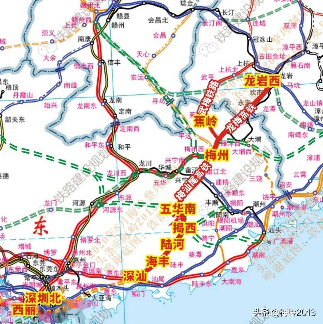 规划中的梅州至汕尾铁路拟从梅州西站发出经五华,揭西,汕尾陆河,汕尾