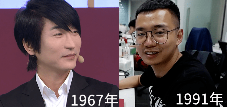 同学|53岁的TA竟然长这样？！深扒“把同学熬成爹”的冻龄秘诀！