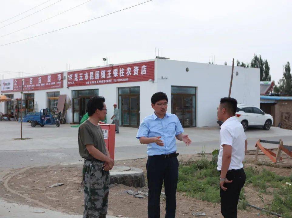 2020年兵团九师gdp是多少_中国gdp2020年(2)