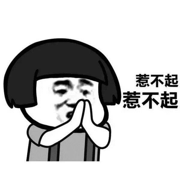 366c53a9463d4960814fdedc5f840b09.jpeg