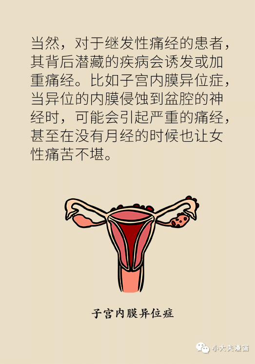 3b0490da526b43ce9e3b66feb8d371cd.png