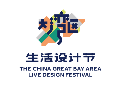 顺德乐从镇2020年gdp_顺德乐从镇行政分布图