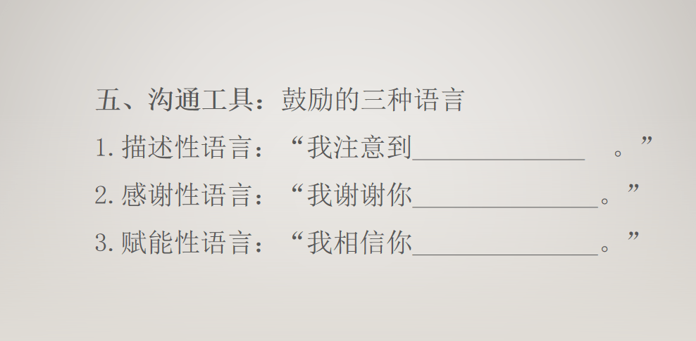 有所思简谱_笑傲江湖有所思简谱(2)