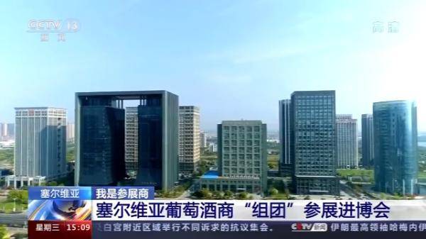 塞尔维亚2020gdp_塞尔维亚地图(2)
