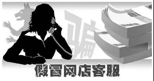 网上最火的几首小曲 65de99d360964141aec500bbd6b86b0d.jpeg