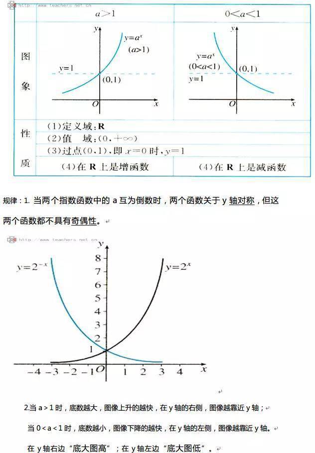 84058fbf08a3491d90f12cea349283f8.jpeg