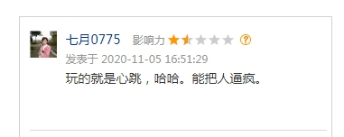 股吧|8000多户股东惊呆了！连续3次上演“杀猪”表演？有股民戏称，“11月第一个杀猪的”