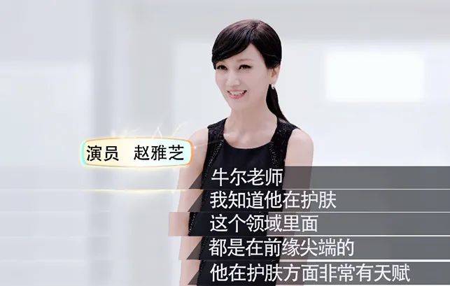 同学|53岁的TA竟然长这样？！深扒“把同学熬成爹”的冻龄秘诀！