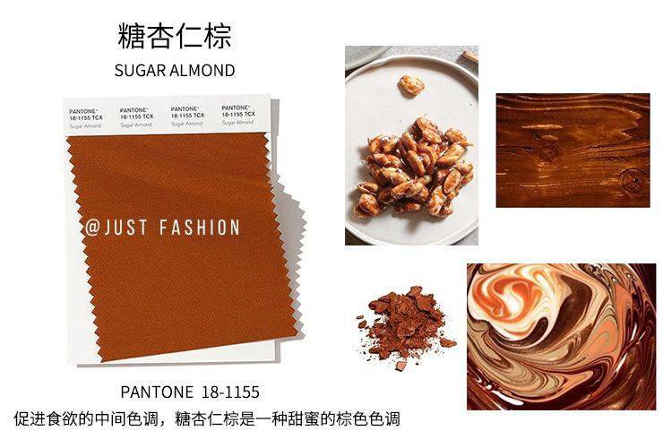 颜色|2020秋冬的流行色美甲都太好看了