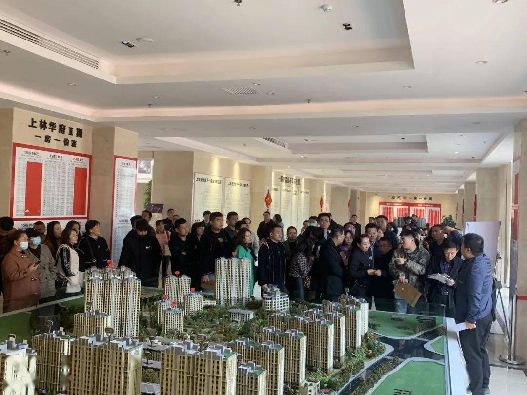 新区上林华府二期精品房源本周末精彩上线,不容错过!_延安