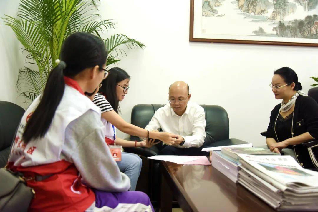 第一当人口普查员普查员_人口普查员证件图片(3)