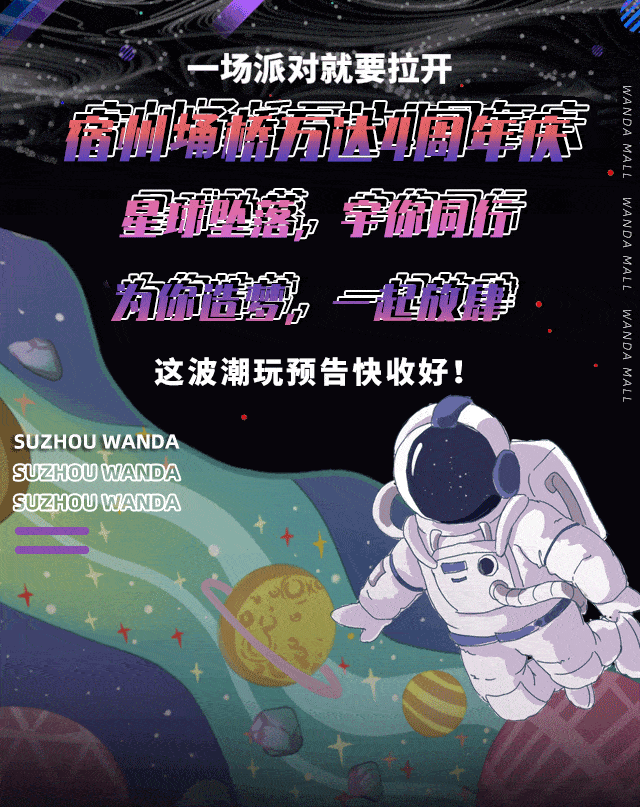 640_807 竖版 竖屏