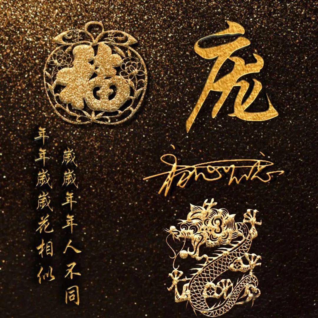 100张姓氏头像,快来领取你的专属!