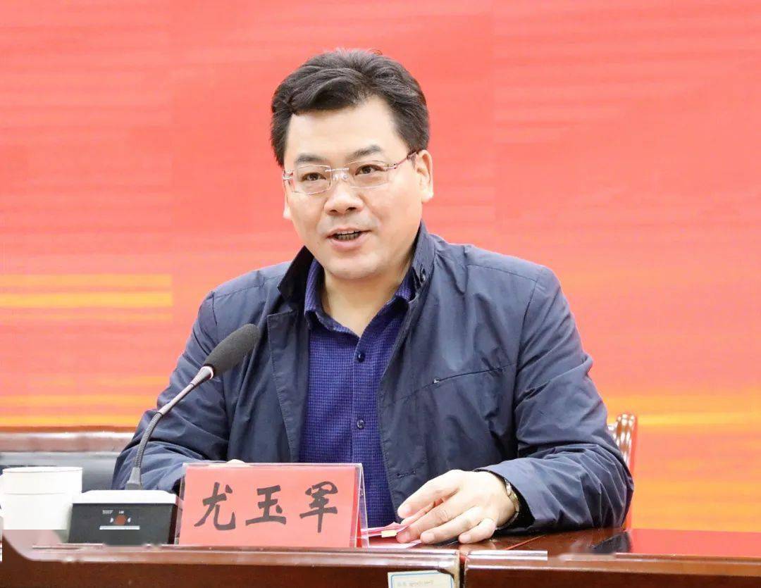 史宏灿,扬州大学医学院副院长  郑英,仪征市人民政府副