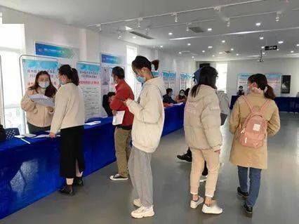 扬州经济GDP2020_扬州经济开发区规划(3)