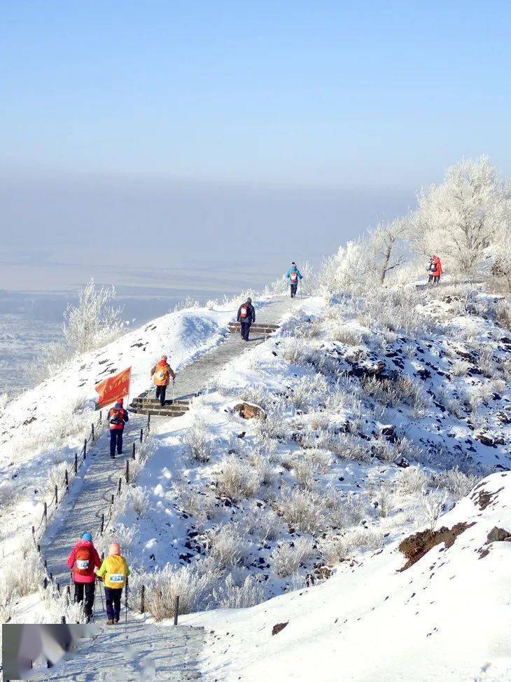 大会五大连池风景区站2020北国冰雪之旅穿越林海雪原伊春小兴安岭站