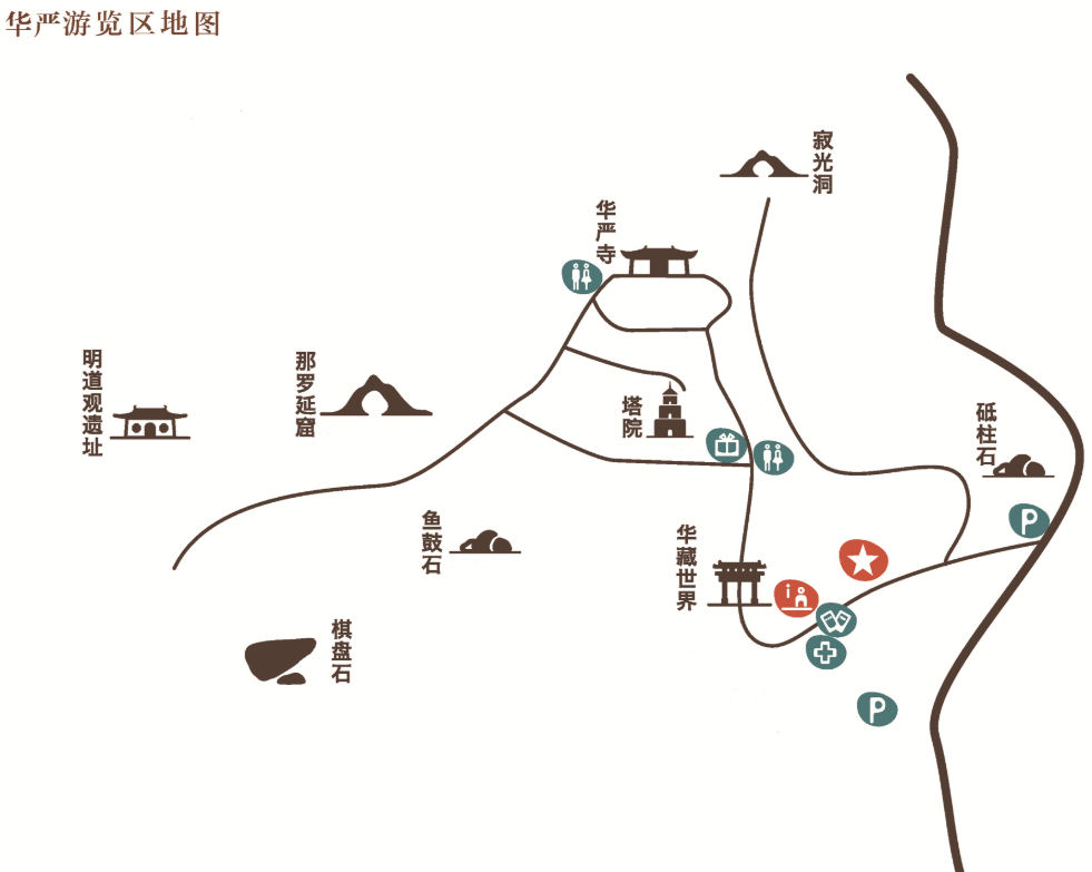 【温馨之旅】崂山华严|古朴典雅 礼佛祈福