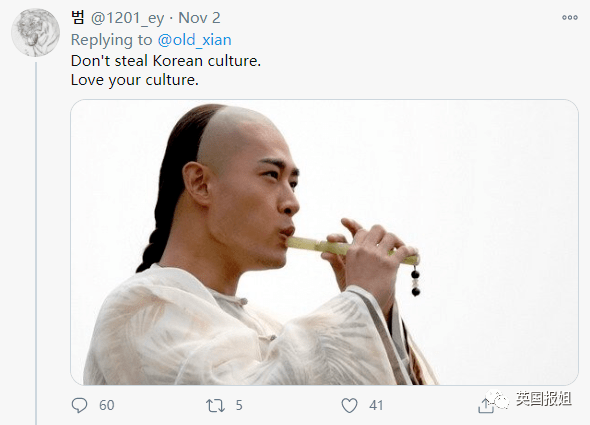 疯了？韩国人推特狂骂汉服是韩服！中国一直抄袭