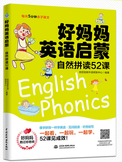 671b6d096fc844cf81d440e108fb3937.png