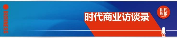 中国|直击进博会|上好佳中国副总裁：全球疫情下，中国市场一枝独秀