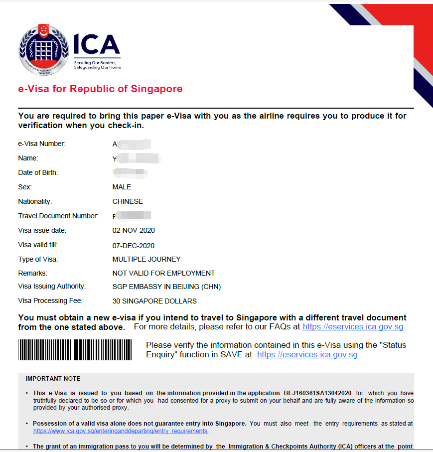 在英国申请新加坡签证的相关要求和材料，帮助大家了解