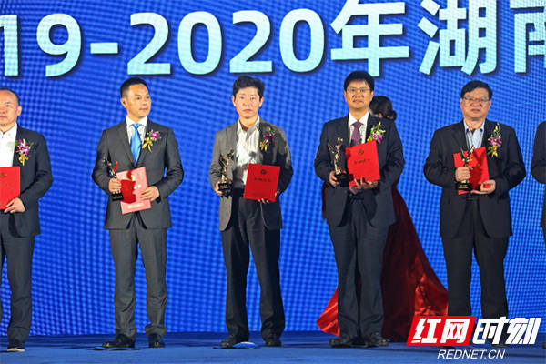 李少波|三诺生物董事长获评2019～2020年湖南省优秀企业家